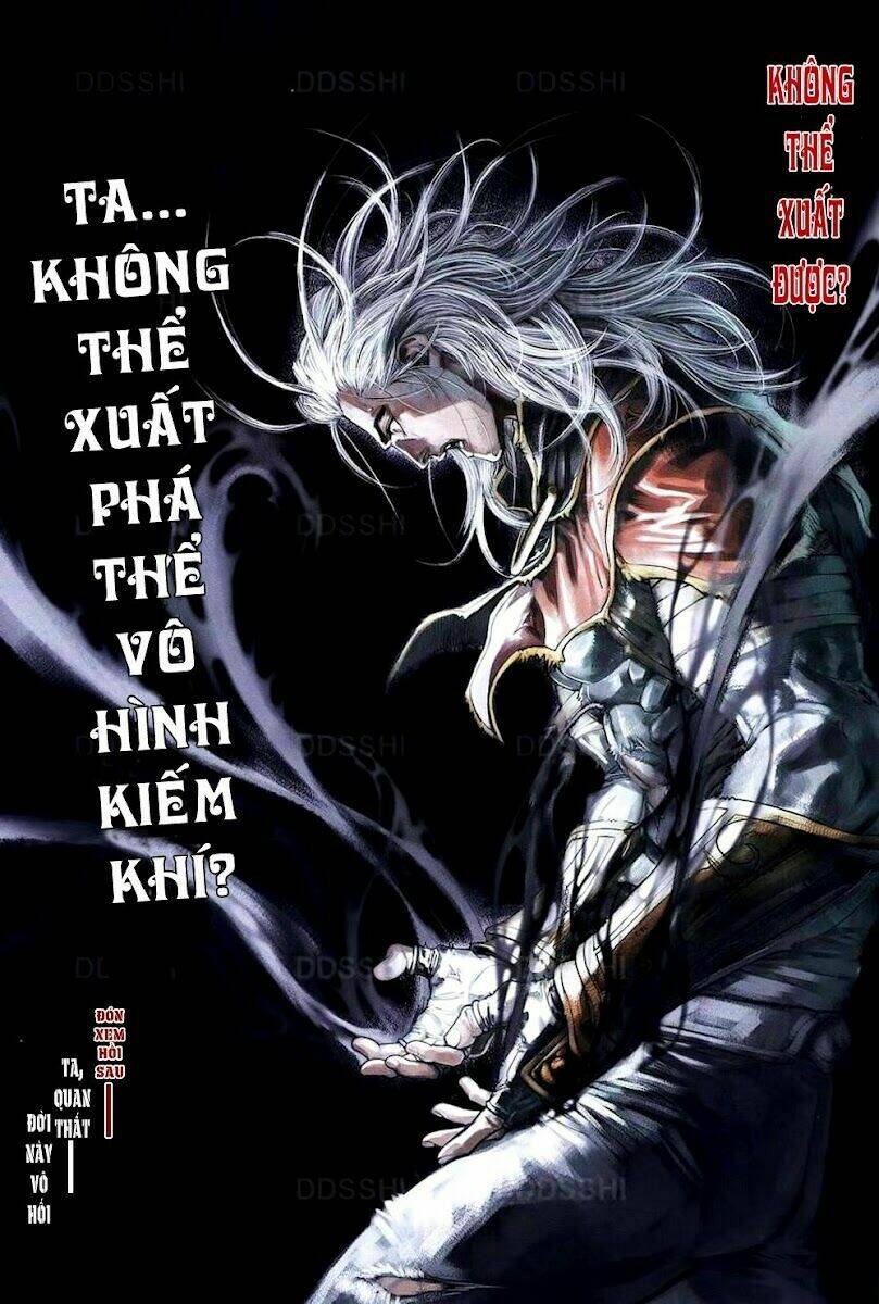Ôn Thụy An Quần Hiệp Truyện Chapter 77 - Trang 2