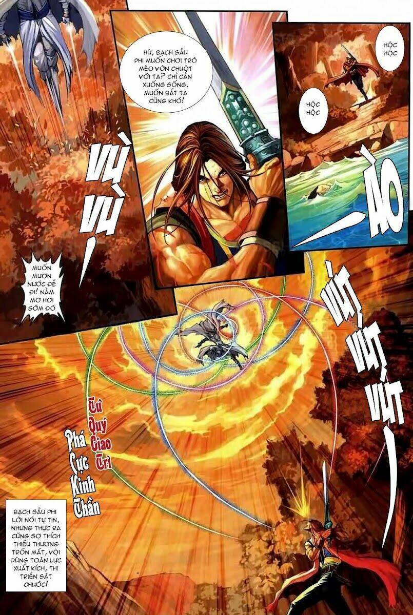 Ôn Thụy An Quần Hiệp Truyện Chapter 77 - Trang 2