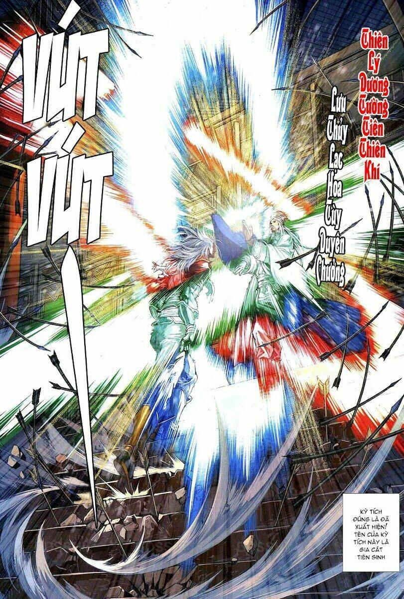 Ôn Thụy An Quần Hiệp Truyện Chapter 78 - Trang 2