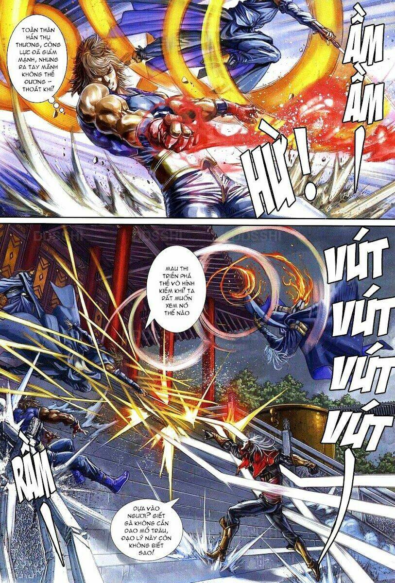 Ôn Thụy An Quần Hiệp Truyện Chapter 78 - Trang 2