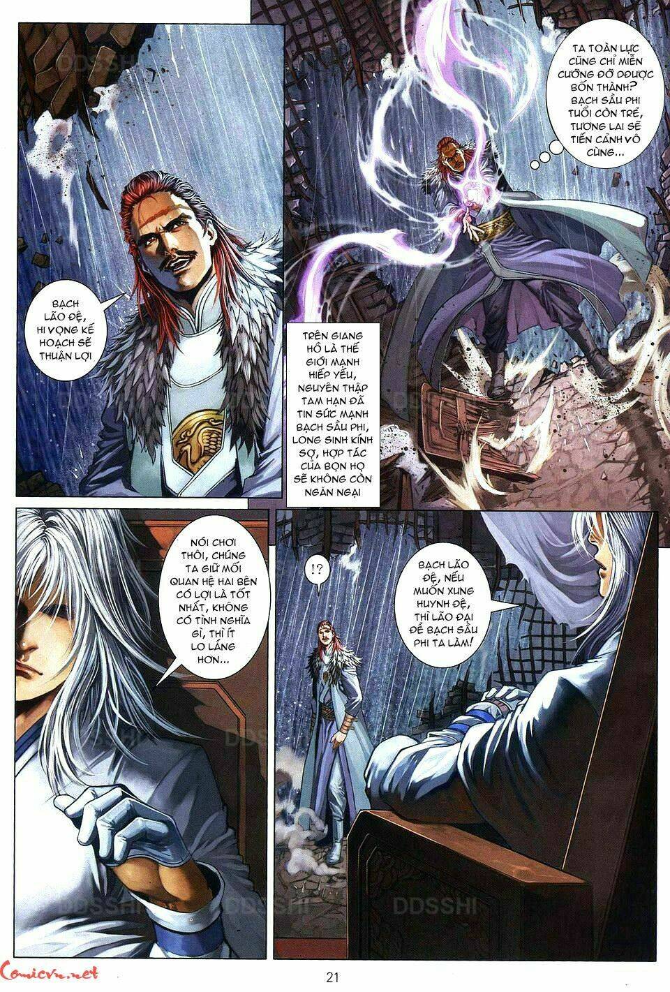 Ôn Thụy An Quần Hiệp Truyện Chapter 79 - Trang 2