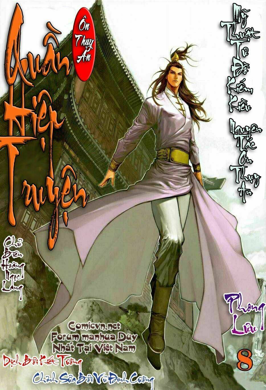 Ôn Thụy An Quần Hiệp Truyện Chapter 8 - Trang 2