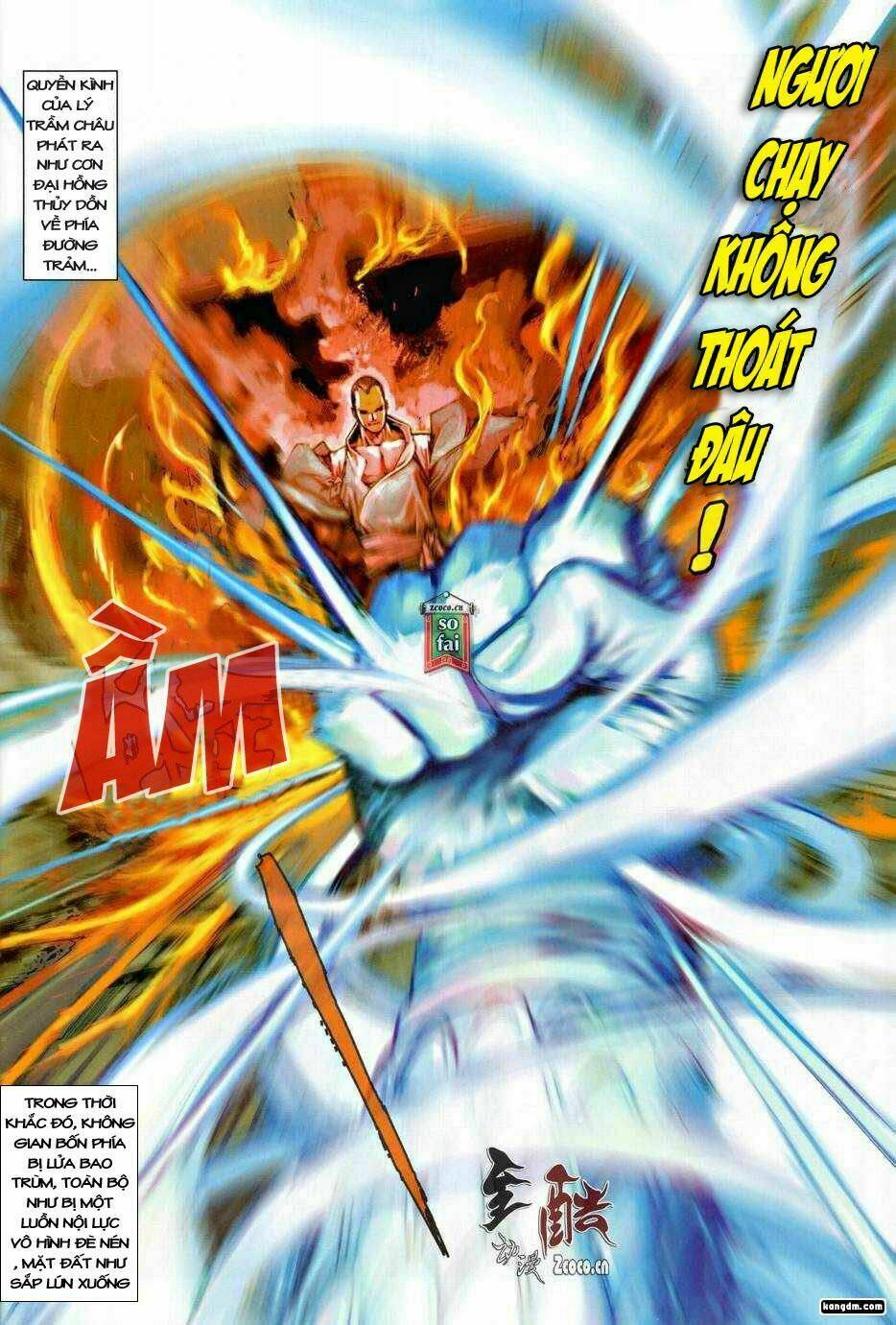 Ôn Thụy An Quần Hiệp Truyện Chapter 8 - Trang 2