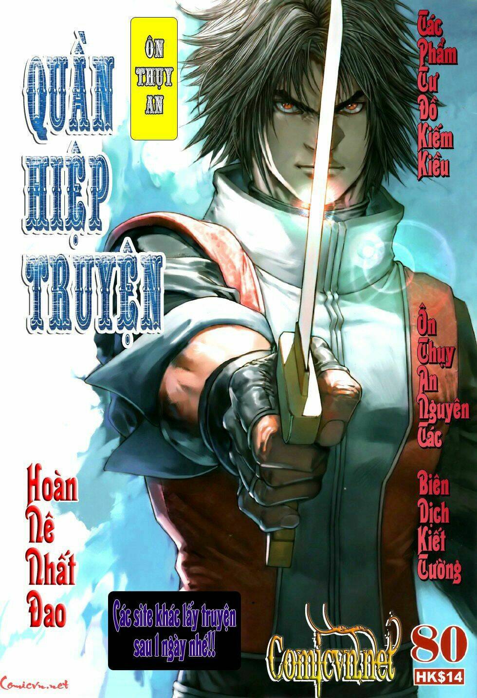 Ôn Thụy An Quần Hiệp Truyện Chapter 80 - Trang 2
