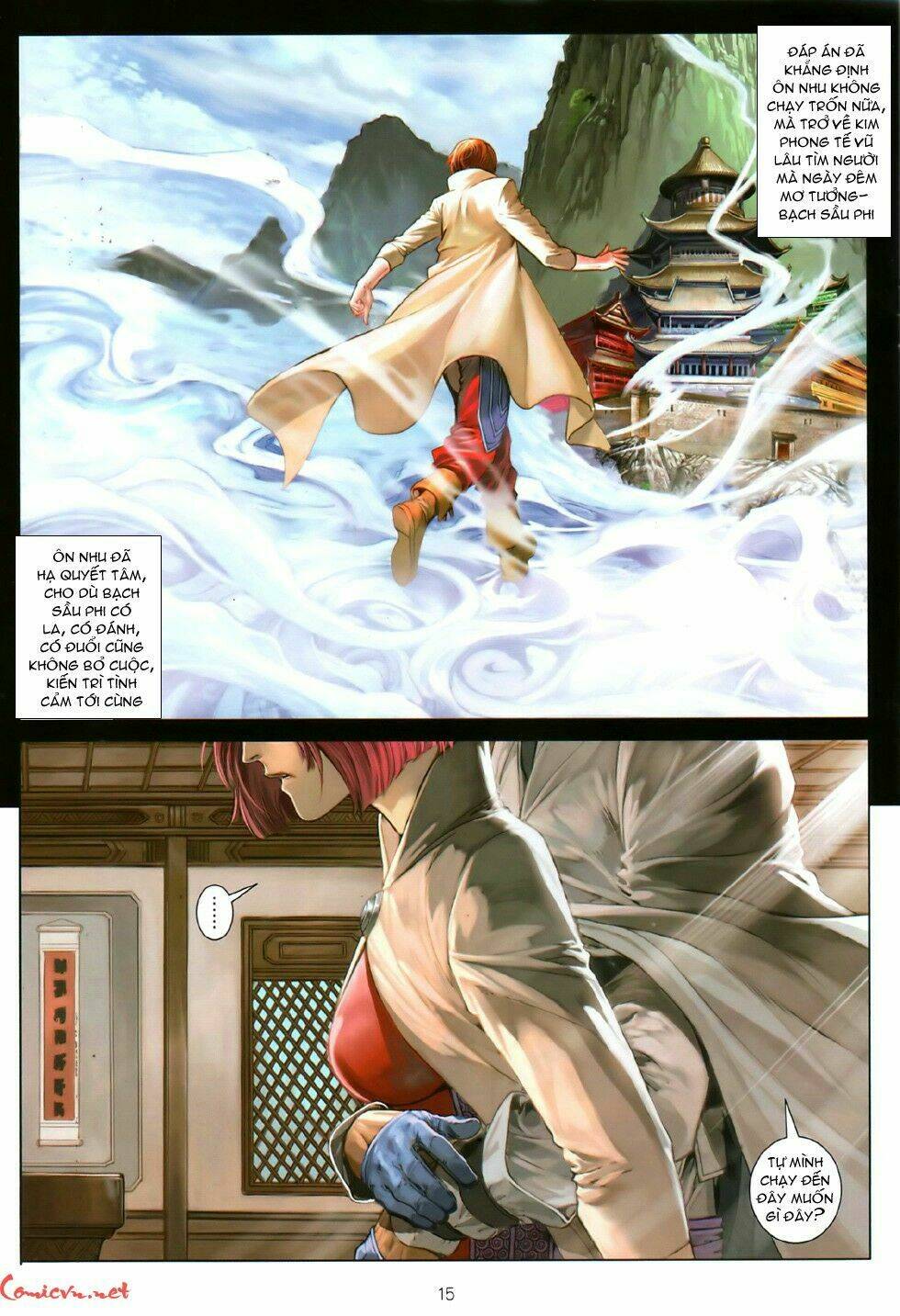 Ôn Thụy An Quần Hiệp Truyện Chapter 80 - Trang 2