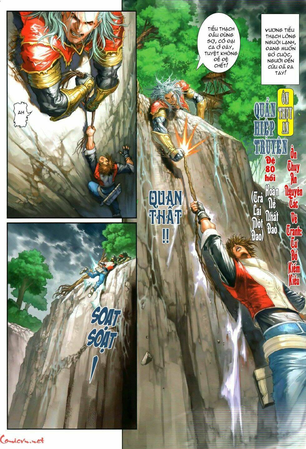 Ôn Thụy An Quần Hiệp Truyện Chapter 80 - Trang 2