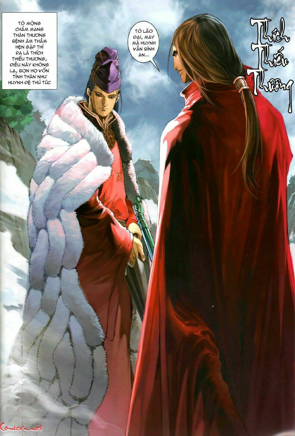 Ôn Thụy An Quần Hiệp Truyện Chapter 80 - Trang 2