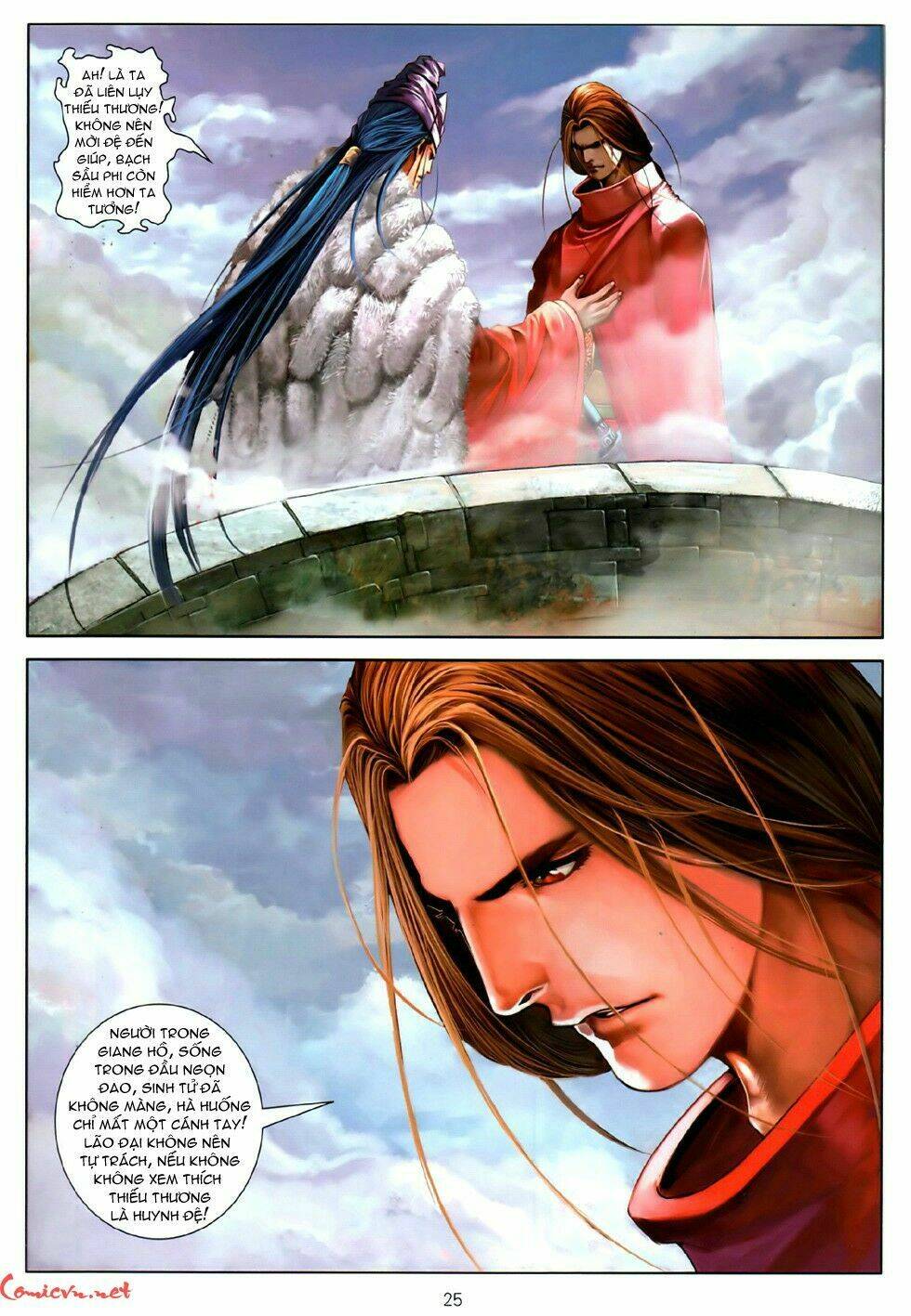 Ôn Thụy An Quần Hiệp Truyện Chapter 80 - Trang 2