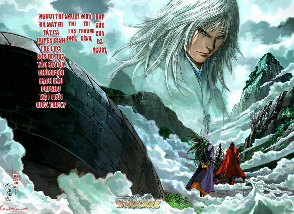 Ôn Thụy An Quần Hiệp Truyện Chapter 80 - Trang 2
