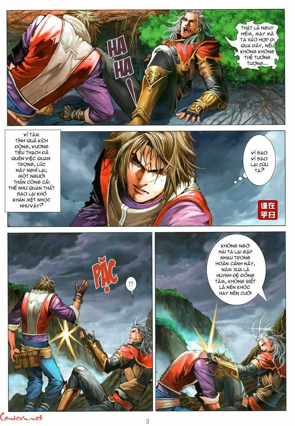 Ôn Thụy An Quần Hiệp Truyện Chapter 80 - Trang 2