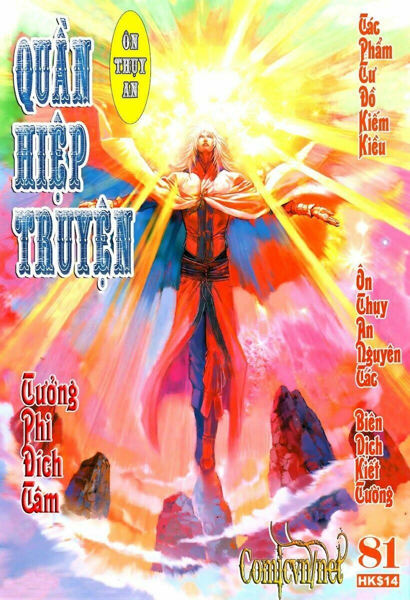 Ôn Thụy An Quần Hiệp Truyện Chapter 81 - Trang 2