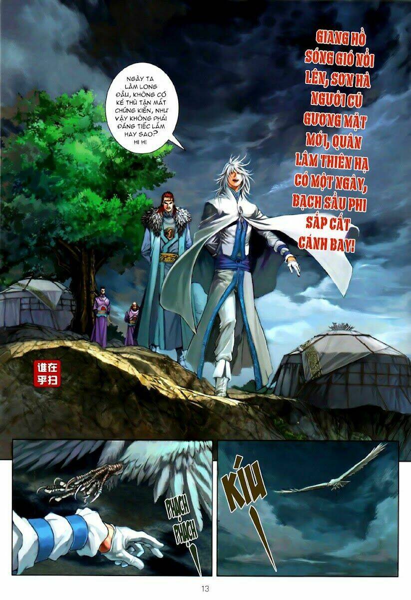 Ôn Thụy An Quần Hiệp Truyện Chapter 81 - Trang 2