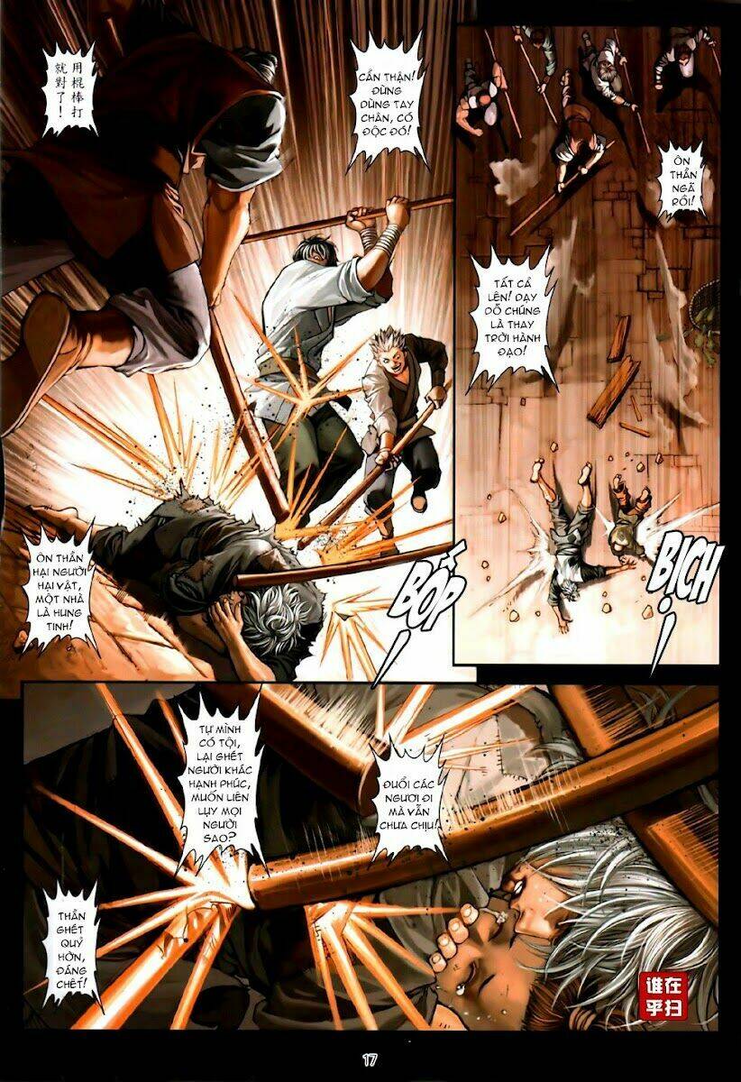 Ôn Thụy An Quần Hiệp Truyện Chapter 81 - Trang 2