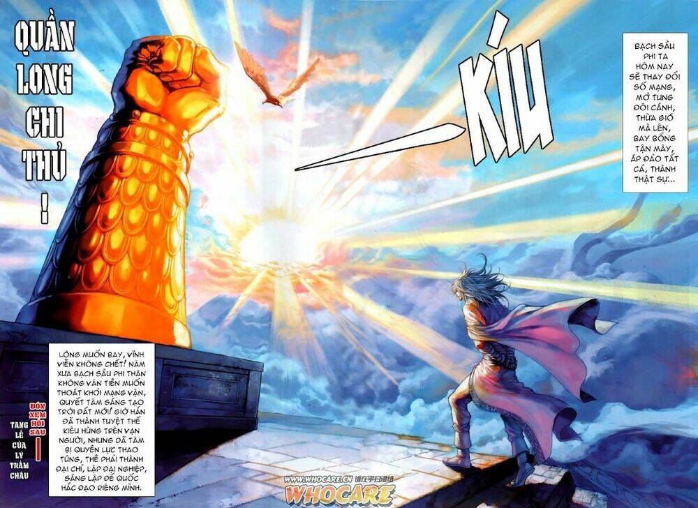 Ôn Thụy An Quần Hiệp Truyện Chapter 81 - Trang 2