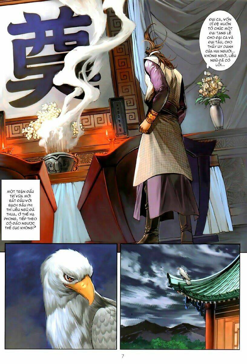 Ôn Thụy An Quần Hiệp Truyện Chapter 81 - Trang 2