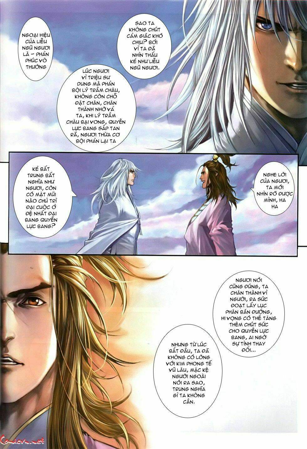 Ôn Thụy An Quần Hiệp Truyện Chapter 82 - Trang 2