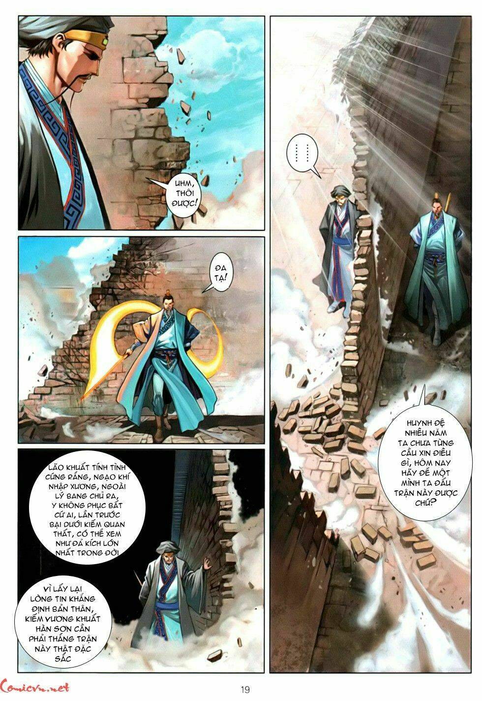 Ôn Thụy An Quần Hiệp Truyện Chapter 82 - Trang 2