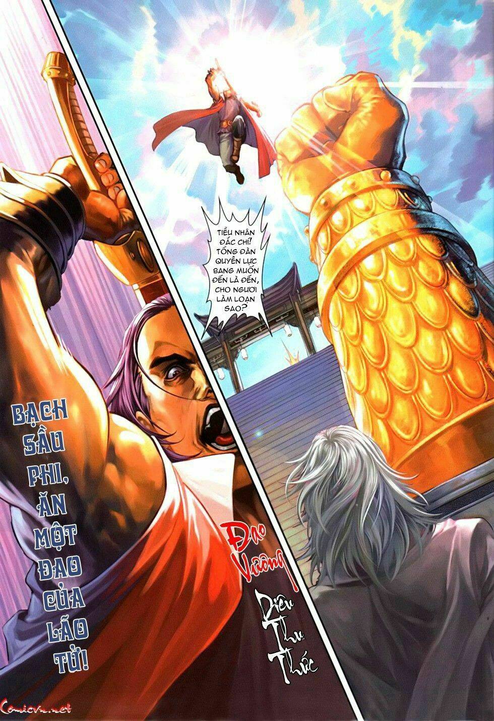 Ôn Thụy An Quần Hiệp Truyện Chapter 82 - Trang 2