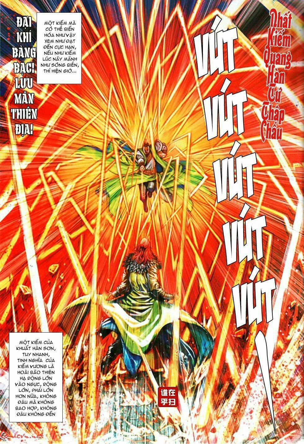 Ôn Thụy An Quần Hiệp Truyện Chapter 82 - Trang 2