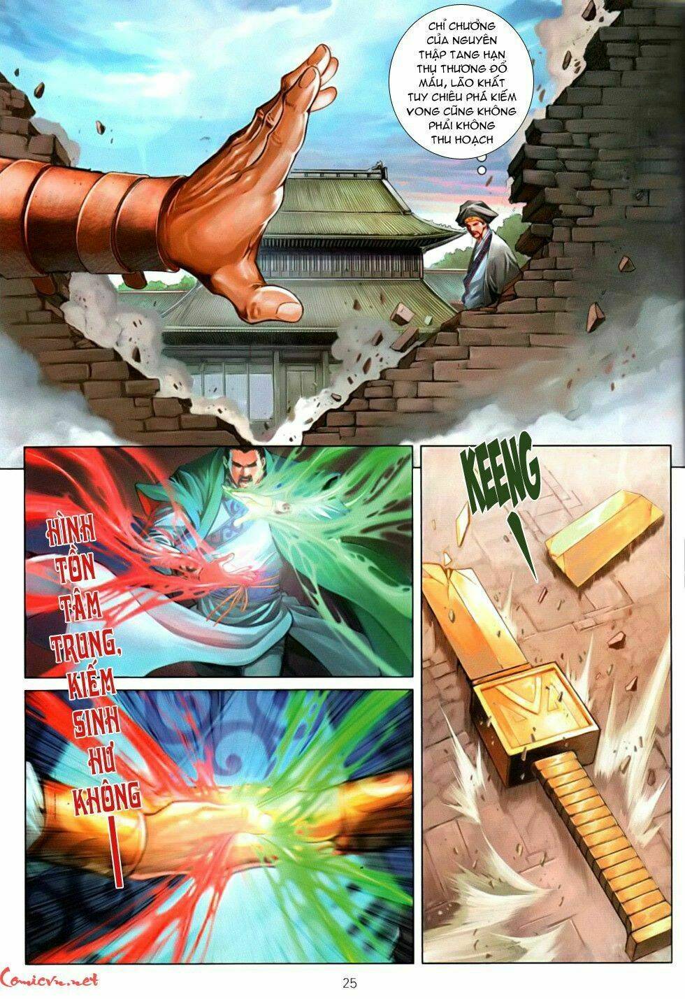 Ôn Thụy An Quần Hiệp Truyện Chapter 82 - Trang 2