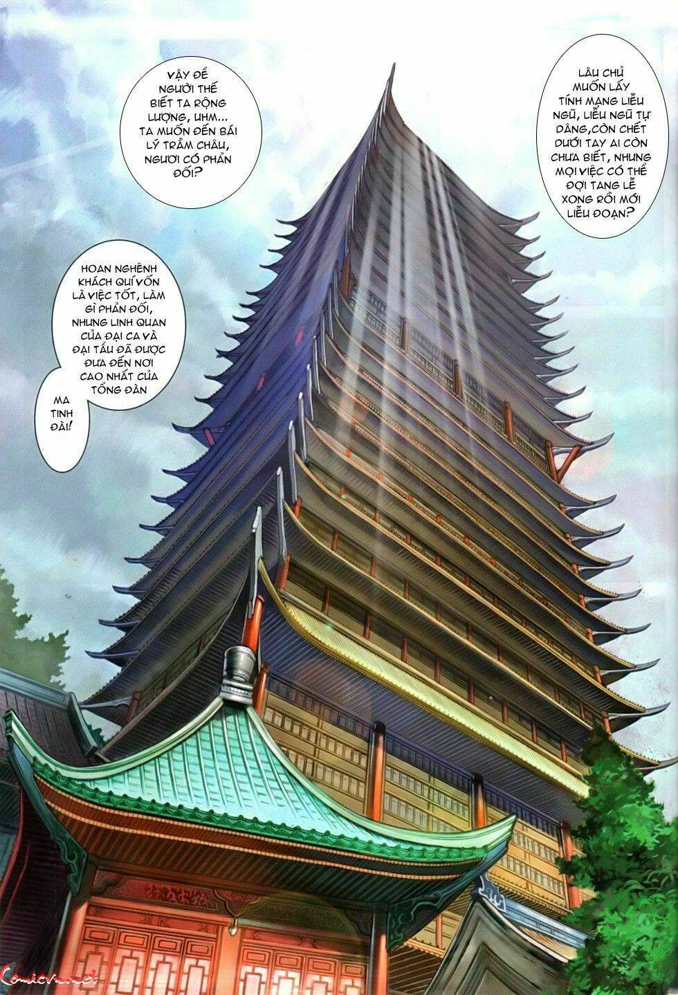 Ôn Thụy An Quần Hiệp Truyện Chapter 82 - Trang 2