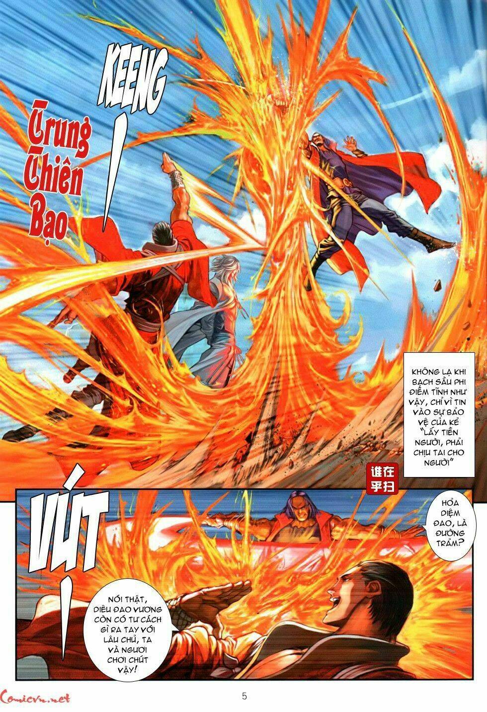 Ôn Thụy An Quần Hiệp Truyện Chapter 82 - Trang 2