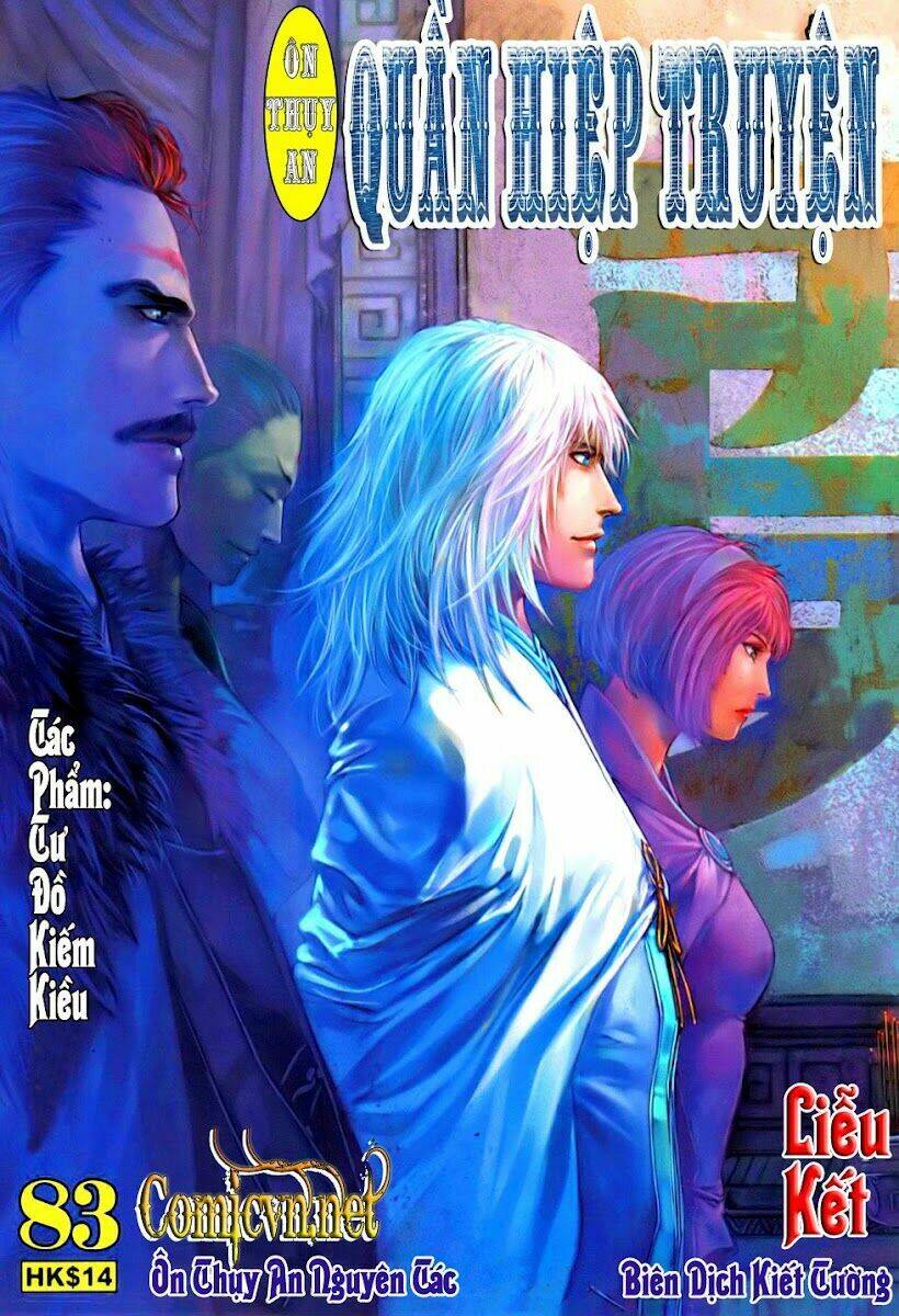 Ôn Thụy An Quần Hiệp Truyện Chapter 83 - Trang 2