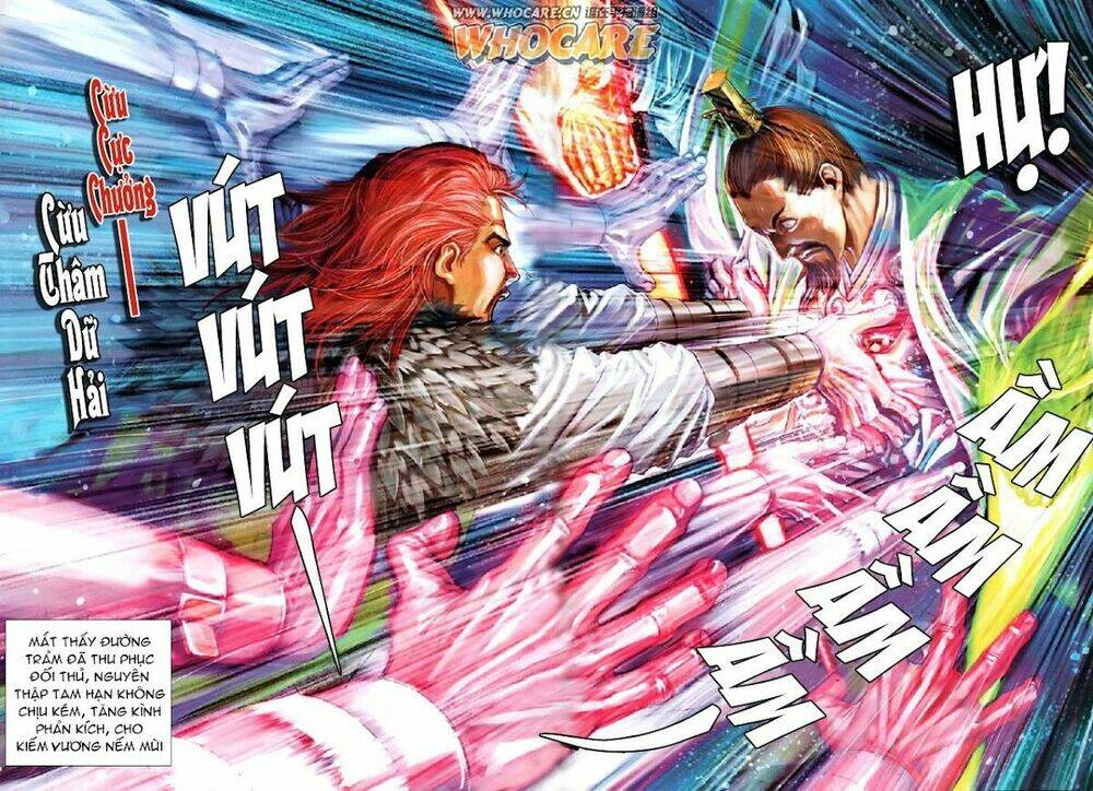 Ôn Thụy An Quần Hiệp Truyện Chapter 83 - Trang 2