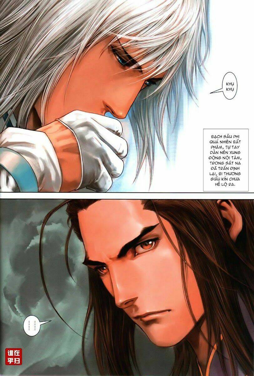 Ôn Thụy An Quần Hiệp Truyện Chapter 83 - Trang 2