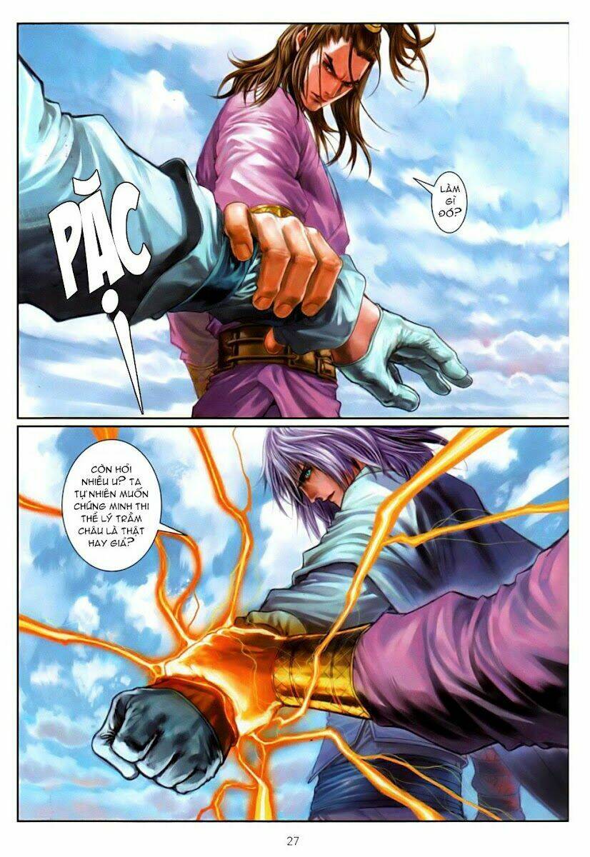 Ôn Thụy An Quần Hiệp Truyện Chapter 83 - Trang 2