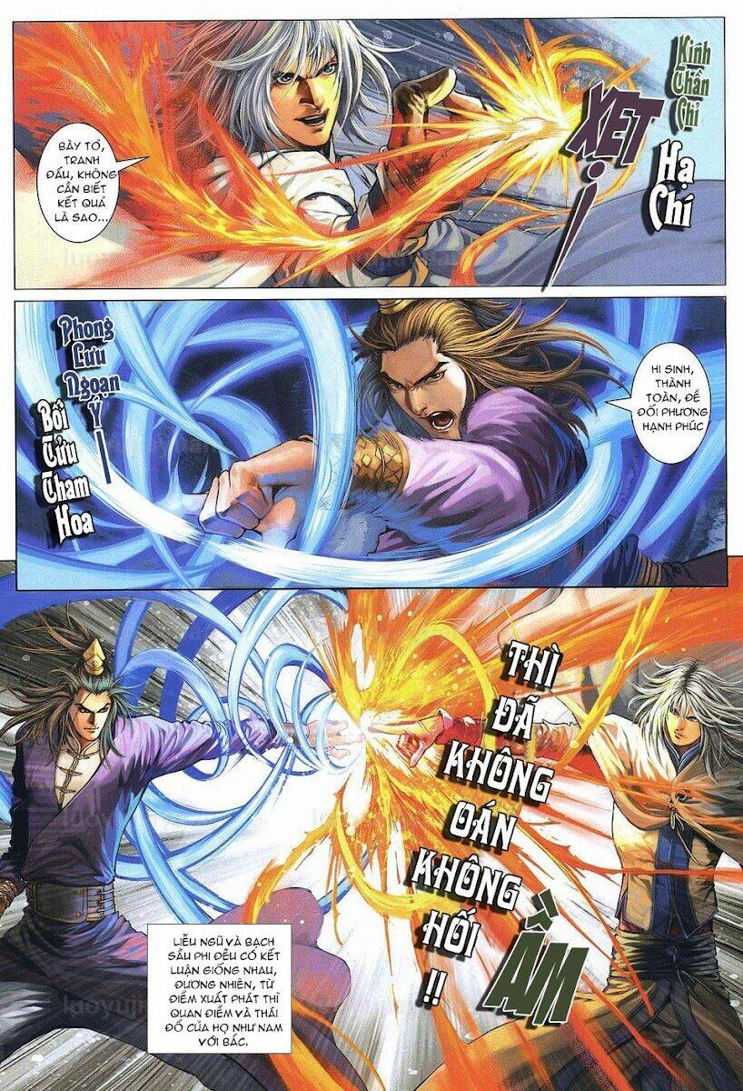 Ôn Thụy An Quần Hiệp Truyện Chapter 84 - Trang 2