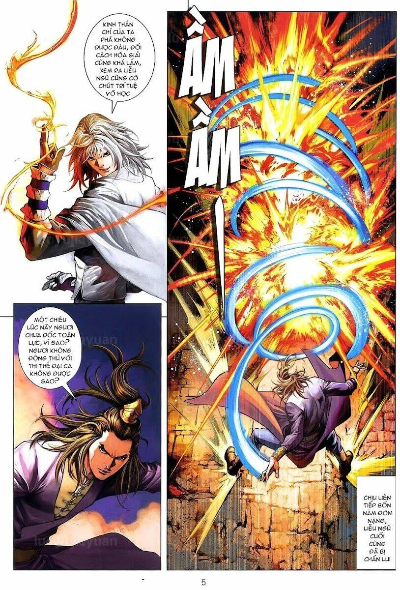 Ôn Thụy An Quần Hiệp Truyện Chapter 84 - Trang 2