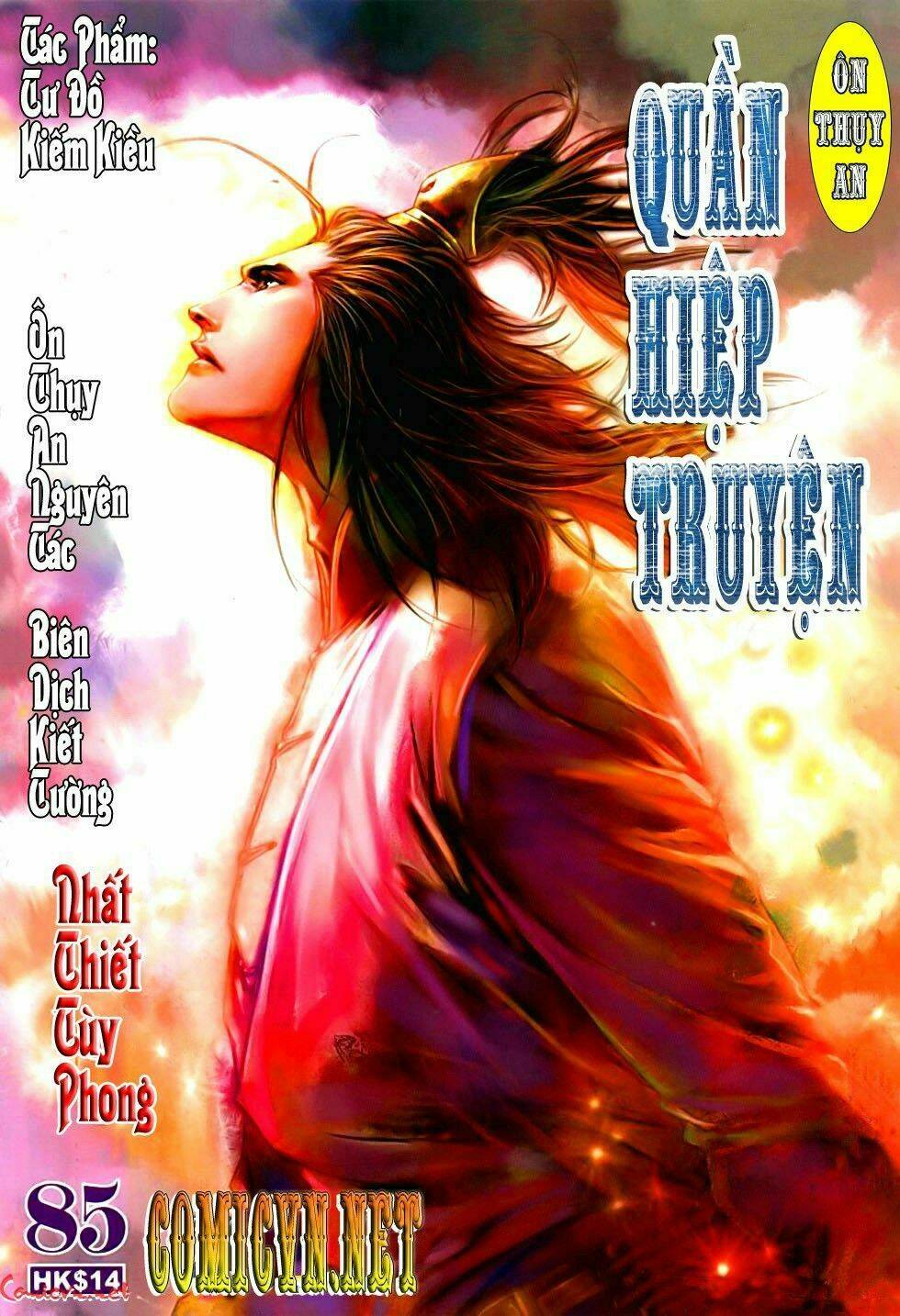 Ôn Thụy An Quần Hiệp Truyện Chapter 85 - Trang 2