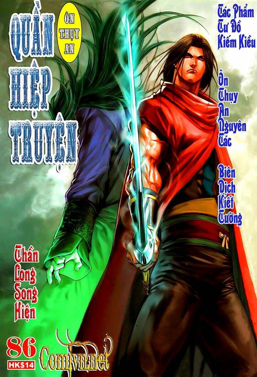 Ôn Thụy An Quần Hiệp Truyện Chapter 86 - Trang 2