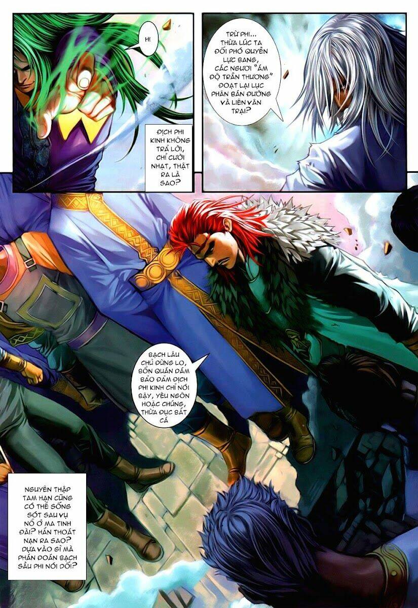 Ôn Thụy An Quần Hiệp Truyện Chapter 86 - Trang 2