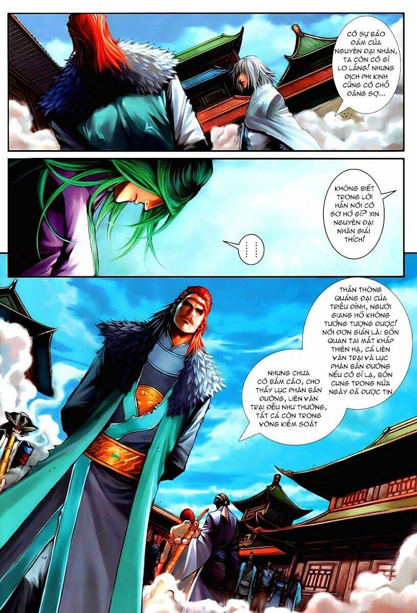 Ôn Thụy An Quần Hiệp Truyện Chapter 86 - Trang 2