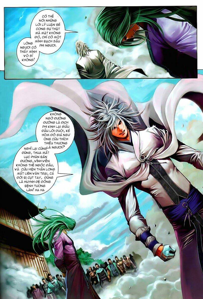 Ôn Thụy An Quần Hiệp Truyện Chapter 86 - Trang 2