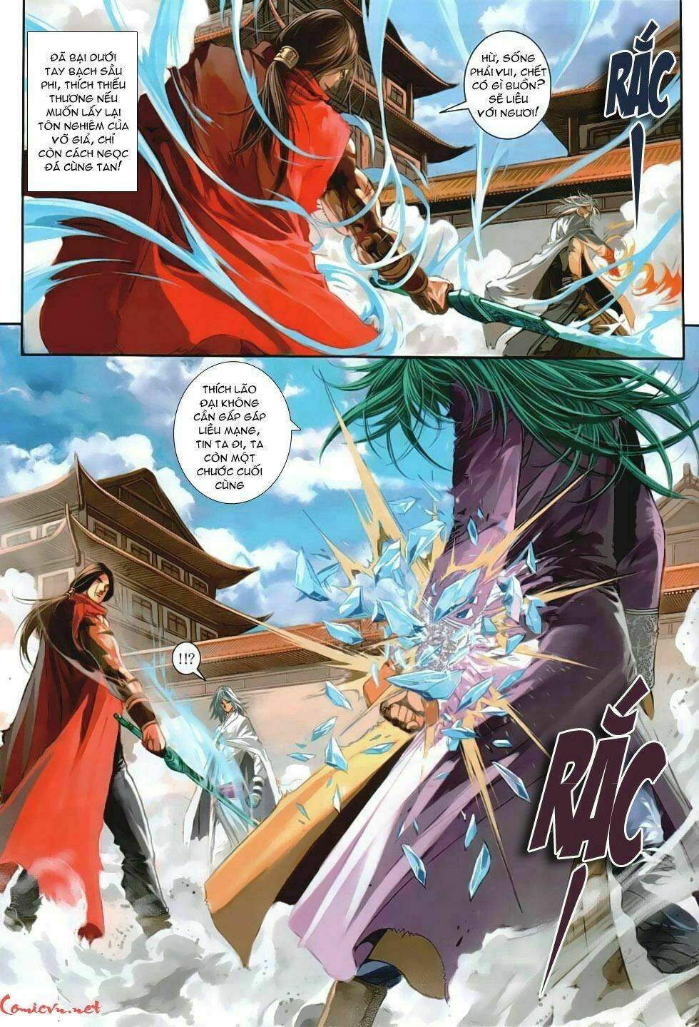 Ôn Thụy An Quần Hiệp Truyện Chapter 87 - Trang 2