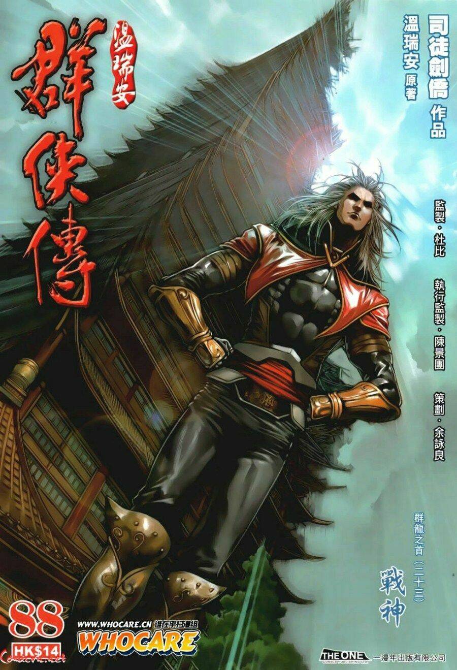Ôn Thụy An Quần Hiệp Truyện Chapter 88 - Trang 2