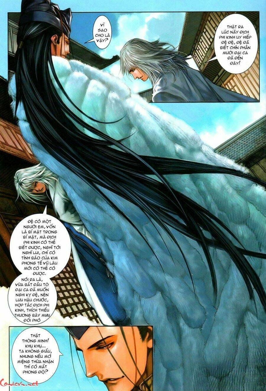 Ôn Thụy An Quần Hiệp Truyện Chapter 88 - Trang 2