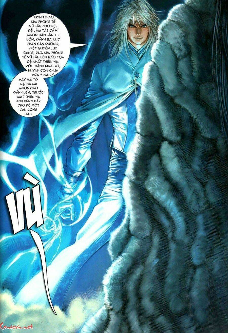 Ôn Thụy An Quần Hiệp Truyện Chapter 88 - Trang 2