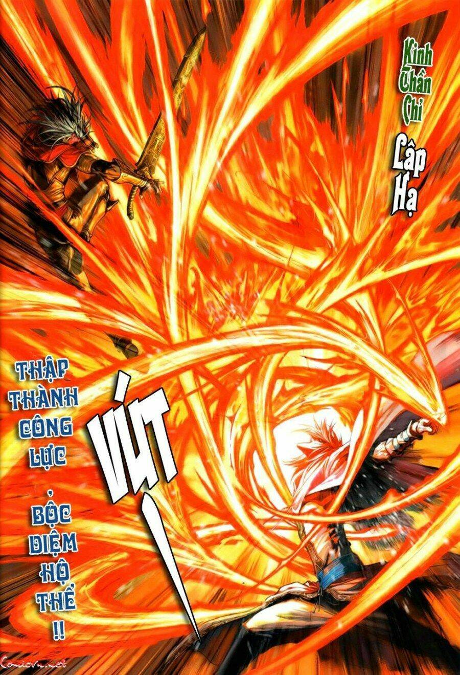 Ôn Thụy An Quần Hiệp Truyện Chapter 88 - Trang 2