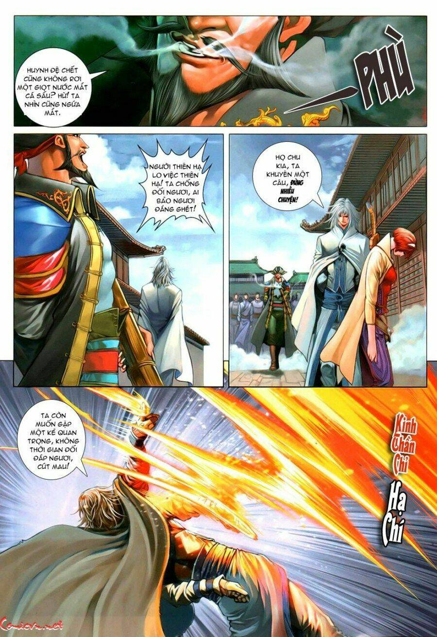 Ôn Thụy An Quần Hiệp Truyện Chapter 88 - Trang 2