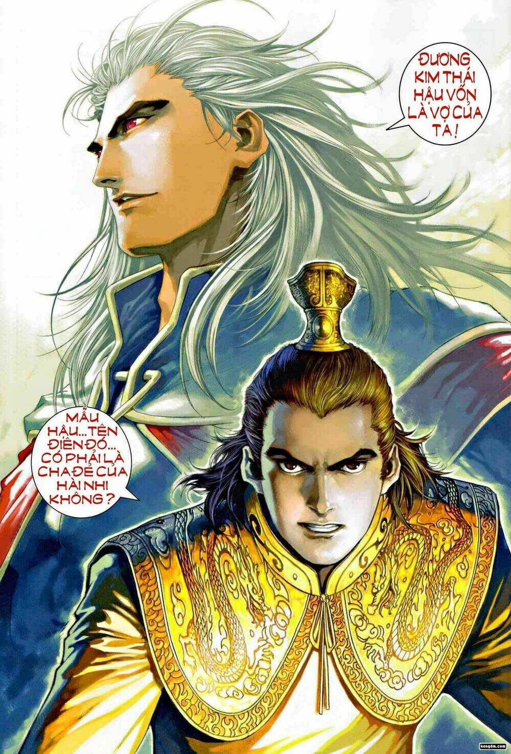 Ôn Thụy An Quần Hiệp Truyện Chapter 9 - Trang 2