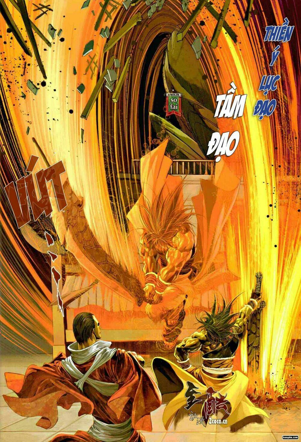 Ôn Thụy An Quần Hiệp Truyện Chapter 9 - Trang 2