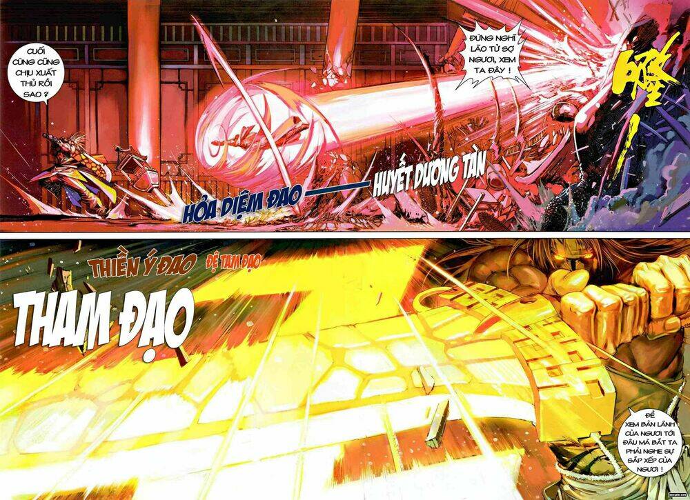 Ôn Thụy An Quần Hiệp Truyện Chapter 9 - Trang 2