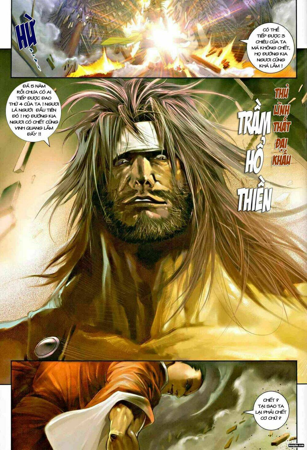 Ôn Thụy An Quần Hiệp Truyện Chapter 9 - Trang 2