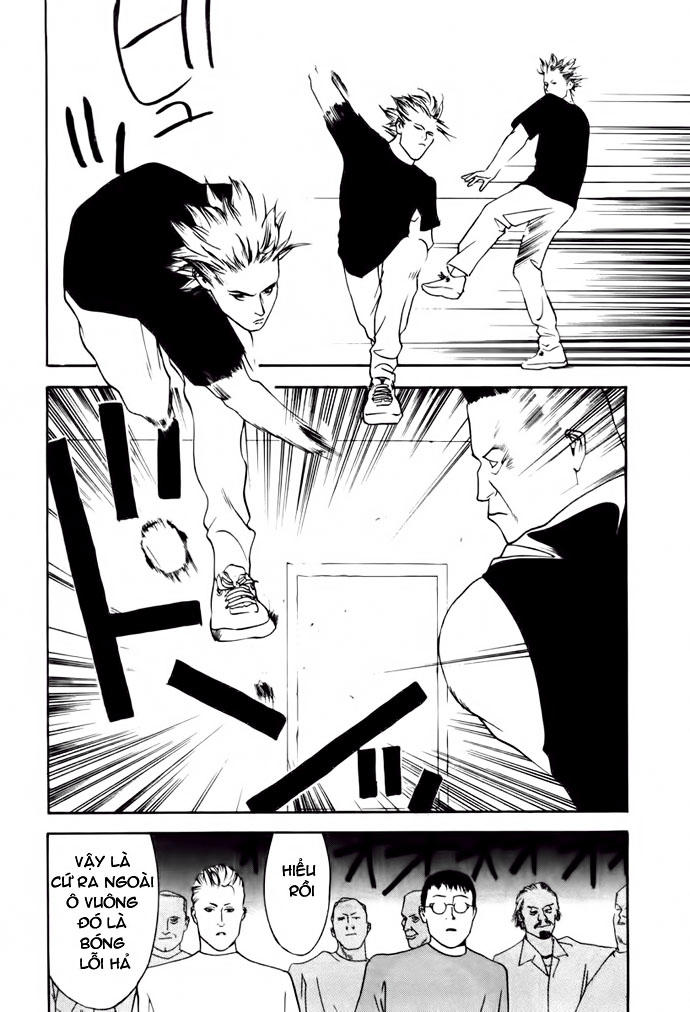 One Outs Chapter 1 - Trang 2