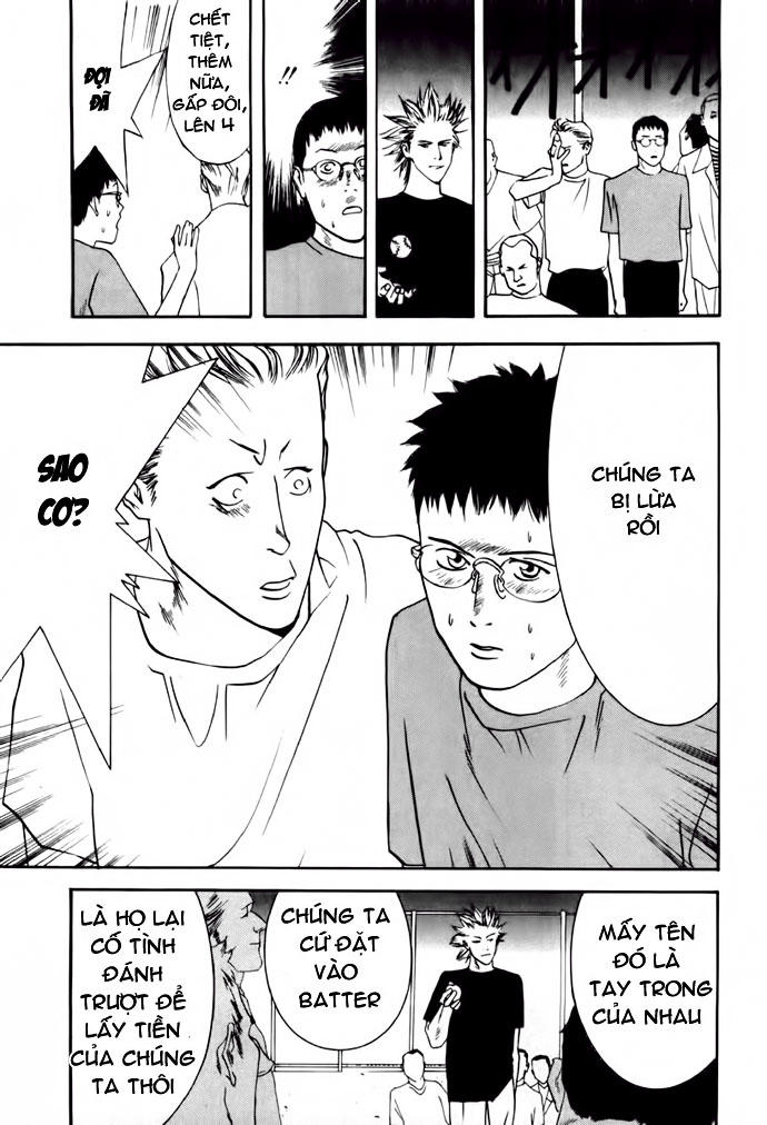 One Outs Chapter 1 - Trang 2