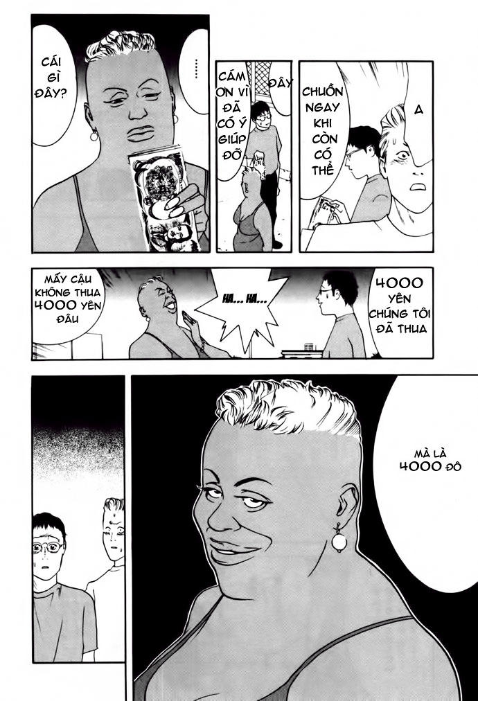 One Outs Chapter 1 - Trang 2